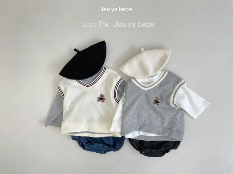  【K2092714】秋季款 嬰兒秋裝小熊學院風背心-2色Baby Parks 童裝批發 Baby Parks 童裝批發