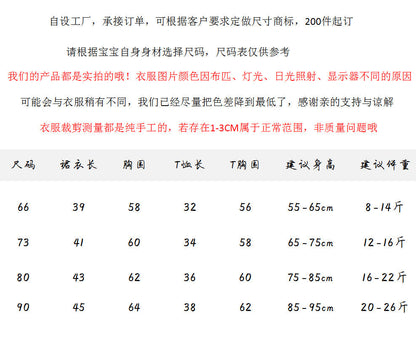  【K3070422】夏季款 嬰幼兒童吊帶裙 可愛小熊連身衣嬰兒外出裙子-2色Baby Parks 童裝批發