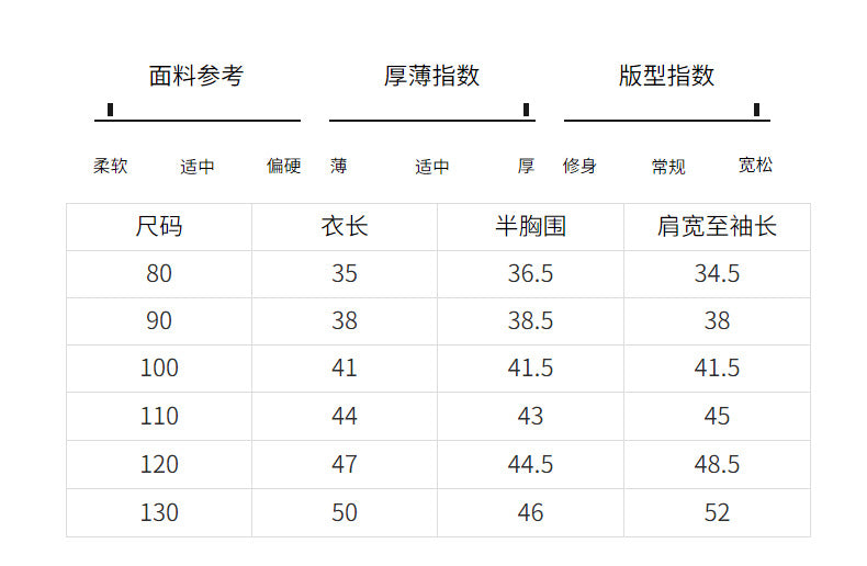  【S2121308】兒童冬裝可愛恐龍加絨寬鬆休閒長袖衛衣上衣-3色Baby Parks 童裝批發 Baby Parks 童裝批發