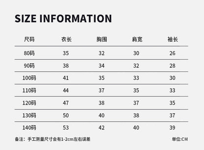  【D2111116】冬季款 兒童長袖上衣 小熊毛巾半高領加絨保暖衣-4色Baby Parks 童裝批發