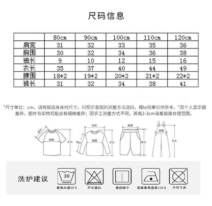  【S3032104】夏季款 嬰幼兒童家居服 薄款短袖短褲棉空調服套裝兩件套-5色Baby Parks 童裝批發