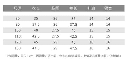  【D2120203】秋冬款 兒童毛衣 個性捲邊高領針織長袖上衣-5色Baby Parks 童裝批發