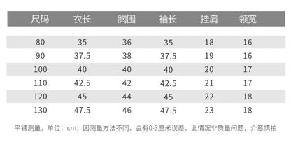  【D2111806】秋冬款 兒童毛衣 兒童秋針織復古寬鬆休閒毛衣-5色Baby Parks 童裝批發