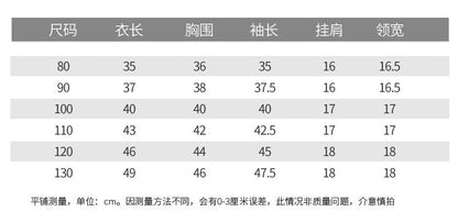  【D2120209】秋冬款 兒童毛衣 森系條紋套頭翻領毛衣Baby Parks 童裝批發