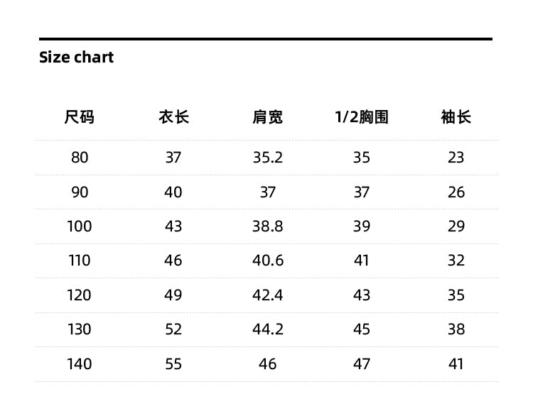  【S2081616】特賣款 兒童長袖T恤 CDM人物粉跳舞兔長袖上衣Baby Parks 童裝批發 Baby Parks 童裝批發