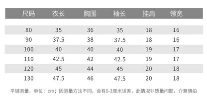  【D2111809】秋冬款 兒童毛衣 兒童大口袋可愛秋冬卡通套頭針織衫毛衣-5色Baby Parks 童裝批發