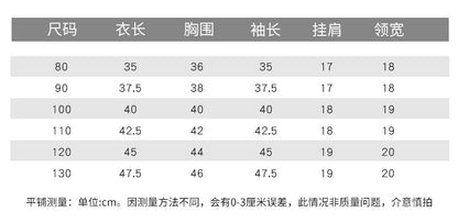  【D2111804】秋冬款 兒童毛衣 兒童復古提花秋冬毛衣高領針織衫Baby Parks 童裝批發