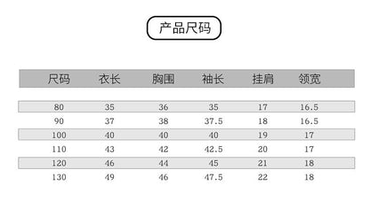  【D2120208】秋冬款 兒童毛衣外套 菠蘿針織圓領毛衣外套-2色Baby Parks 童裝批發