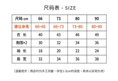  【K2111506】秋冬款 嬰幼兒童包屁衣 加絨條紋中領口袋連身包屁衣爬服-2色Baby Parks 童裝批發