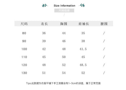 【S3103112】秋冬款 嬰幼兒童長袖T恤 套頭衛衣字母印花休閒寬鬆上衣-2色 - Baby Parks 童裝批發