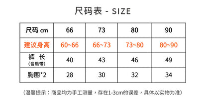  【K2111514】秋冬款 嬰幼兒童包屁衣 冬款毛毛背心爬服小熊毛絨吊帶包屁衣-2色Baby Parks 童裝批發