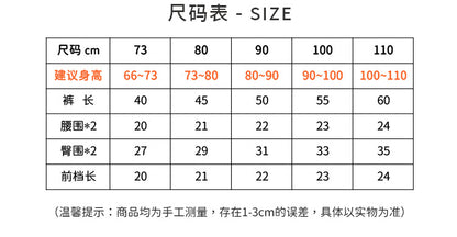  【K2111502】秋冬款 嬰幼兒童內搭褲 寶寶加厚保暖絨褲 加絨拼接打內搭褲-3色Baby Parks 童裝批發