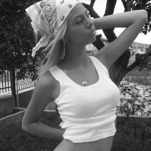 Nina, 41